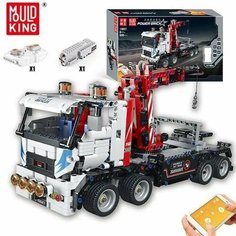 Конструктор Машина на радиоуправлении Mould King