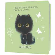 Блокнот 30 л с котятами Е. Баренбаум зеленый 978-5-00141-764-4 КОНТЭНТ
