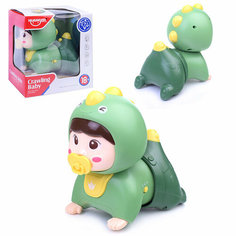 Интерактивная игрушка "Пупс" в костюме динозаврика, в коробке Huanger