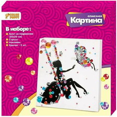 Игрушка Умные кубики (Мякиши)