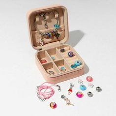 Queen fair Набор для создания браслетов "Подарок для девочек" в шкатулке, 26 предметов, цветной