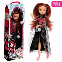 Кукла шарнирная "Страшная сказка", Эрика Top Market