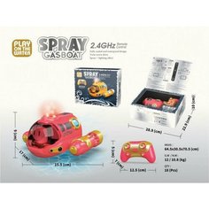 Лодка на пульте р у, пар, световые эффекты, в к 29x23x10,3 см OU RUI