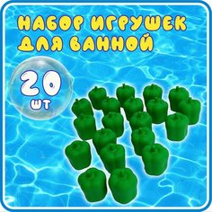 Пищалки фрукты-животные/ Игрушки для ванной/ Игрушки для детей/0+перец Miksik