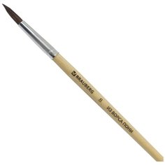 Кисть BRAUBERG из ворса пони, круглая, №8, 200194