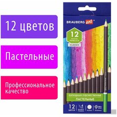 Карандаши художественные цветные пастельные BRAUBERG ART CLASSIC, 12 цветов, грифель 4 мм, 181535