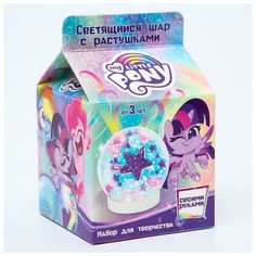 Hasbro Набор для творчества «Сделай космический шар», My little pony, Сумеречная Искорка