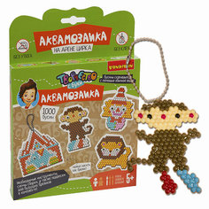 Набор для творчества BONDIBON ВВ3406 Аквамозаика 1000 бусин: На арене цирка