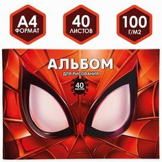 Альбом для рисования А4, 40 листов, "Супергерой", Человек-паук Россия
