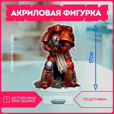 Акриловая фигурка для дома игра вархаммер Warhammer 40000 v18 Krasnikova