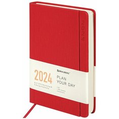 Ежедневник датированный 2024 А5 138x213 мм, BRAUBERG "Flap", под кожу, органайзер, красный, 114970