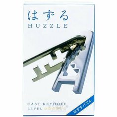 Головоломка Hanayama Huzzle Keyhole 4 ур. Серебряный