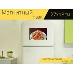 Магнитный пазл "Еда, корейская кухня, тушеные тигровые креветки" на холодильник 27 x 18 см. Lots Prints