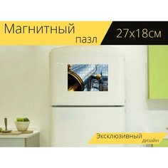 Магнитный пазл "Телескоп, оптика, форсайт" на холодильник 27 x 18 см. Lots Prints