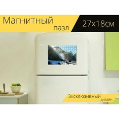 Магнитный пазл "Водопад, норвегия, пейзаж" на холодильник 27 x 18 см. Lots Prints