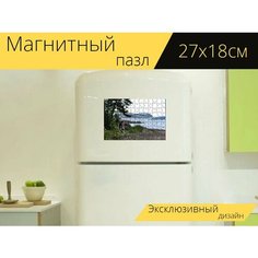 Магнитный пазл "Осло, норвегия, ослофьорд" на холодильник 27 x 18 см. Lots Prints