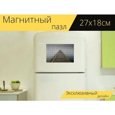 Магнитный пазл "Пристань, туман, пирс" на холодильник 27 x 18 см. Lots Prints