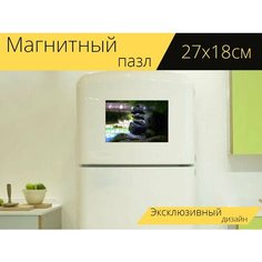 Магнитный пазл "Камни, вода, расслабление" на холодильник 27 x 18 см. Lots Prints