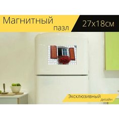 Магнитный пазл "Окно, ставни, дом" на холодильник 27 x 18 см. Lots Prints