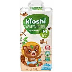 Подгузники-трусики Kioshi ультратонкие M 6-11кг 52шт