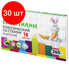 Комплект 30 шт, Пластилин классический BRAUBERG KIDS, 18 цветов, 360 г, со стеком, 106510