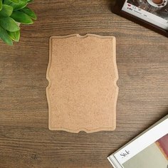 Панно для декора из МДФ 18х13,2 см Нет бренда
