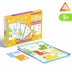 Настольная игра головоломка Puzzle «IQ-блоки 14 элементов», 5+ Россия
