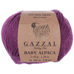 Пряжа Gazzal Baby Alpaca сливовый (46009), 55%беби альпака/45%шерсть мериноса супервош, 160м, 50г, 3шт