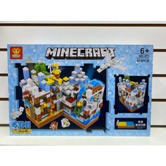 Конструктор Minecraft GM Group