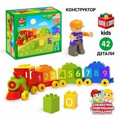 UNICON Конструктор «Паровозик», 42 детали