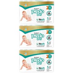 Predo Baby Подгузники для детей 2 (2-6 кг) 5 шт, 3 уп.