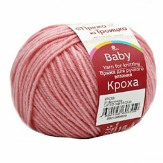 Пряжа из Троицка, Кроха, цвет: 21 - брусника, 20% мериносовая шерсть, 80% акрил, длина: 135 м, 50 г. Х 2 шт. Троицкая камвольная фабрика