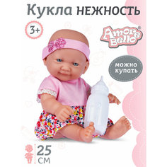 Кукла- Пупс 25 см, для игры в дочки-матери, для девочек, JB0334128 Amore Bello