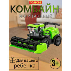 Инерционный комбайн Полесье