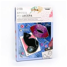 Подарочный набор для творчества . Вышивка . China