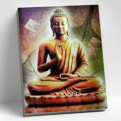 Подарочный набор для творчества . Картины по номерам . China