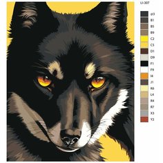 Картина по номерам,"Живопись по номерам",72 x 90, LI-307, собачка