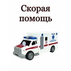 Машинки Автопарки Det Market