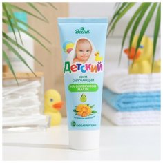 Крем «Детский» с экстрактом календулы, 75 мл 9409060 Весна