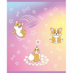 Тетрадь общая А5 48л №1School Corgi time, клет, скреп, ВД-лак (80 шт.)