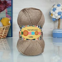 Пряжа NAKO Bonbon luks Nako, мокрый песок - 98515, 100% акрил, 5 мотков, 100 г, 240 м.