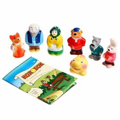 Набор резиновых игрушек «Колобок», 7 шт. Игрушки