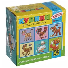 Кубики «Для самых маленьких», микс Step Puzzle