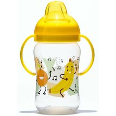 Поильник с силиконовым носиком и ручками, 270 мл, Фрукты Denco Store