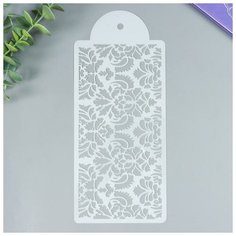 Трафарет пластик "Цветочный дамаск" 26,5х11,5 см Noname