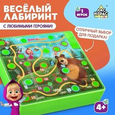 Настольная игра " Веселый лабиринт. Маша и Медведь"