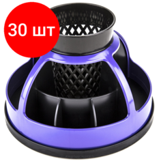 Комплект 30 штук, Подставка-органайзер д/канц. мелочей Attache вращ-ся 5 отделнгий фиолет/черн