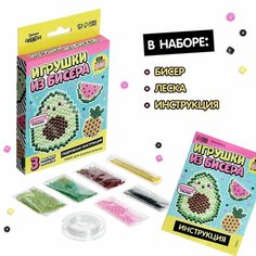 Набор игровой для куклы Игрушки Нет бренда