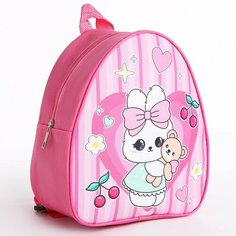 Рюкзак детский "Милота", р-р. 23*20.5 см Nazamok Kids