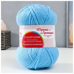 Пряжа "Подмосковная" 50% шерсть, 50% акрил 250м/100гр (05, голубой), 1шт Троицкая камвольная фабрика